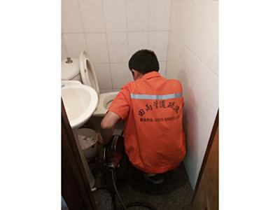 管道疏通