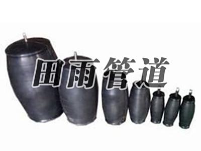 气囊拆堵