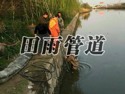 气囊拆堵
