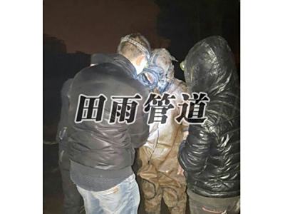气囊拆堵