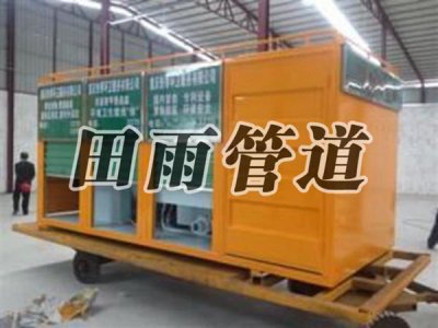 化粪池清理